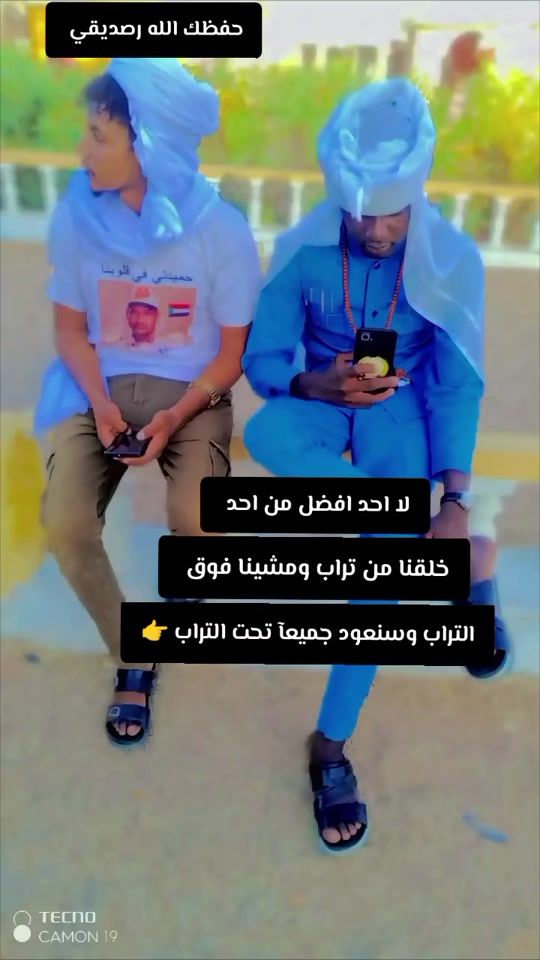 TikTok video thumbnail by .rsf800