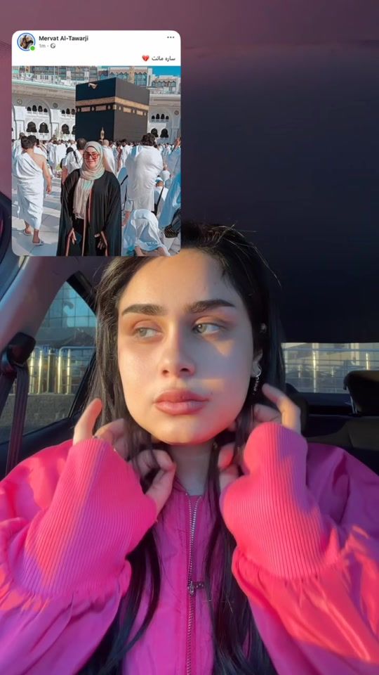 TikTok video thumbnail by mervattaha00
