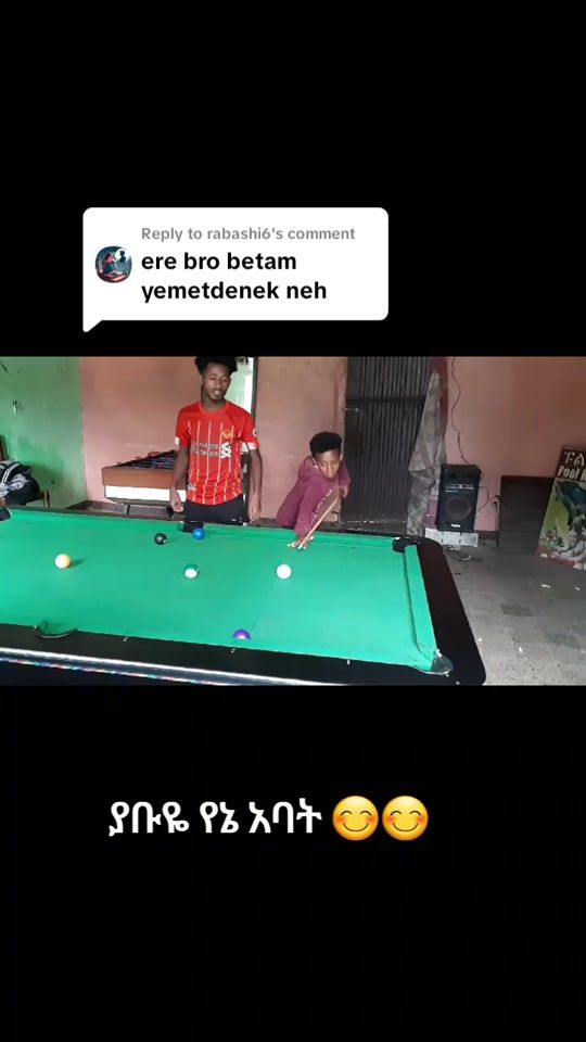 TikTok video thumbnail by amredien