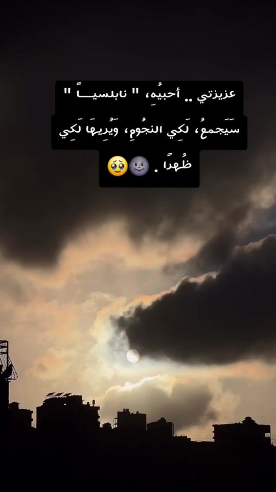 TikTok video thumbnail by mera__x
