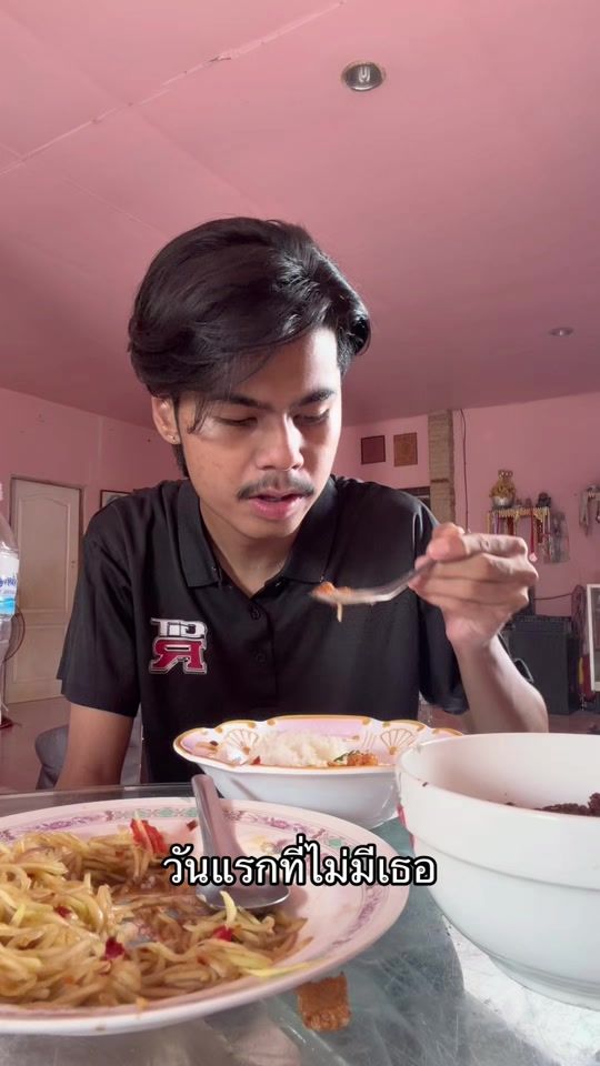 TikTok video thumbnail by nuengwawow
