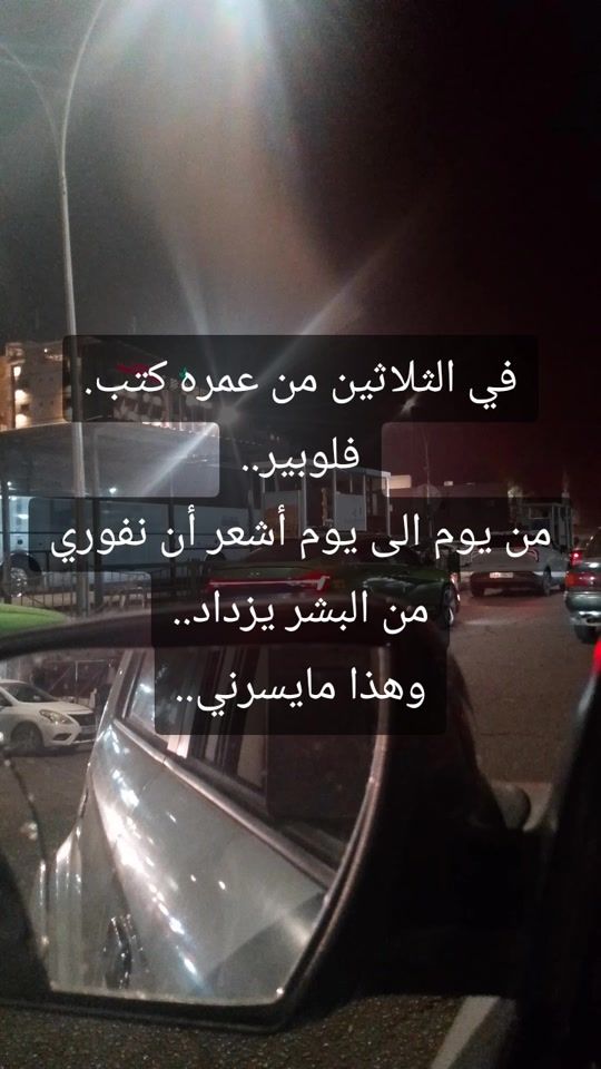 TikTok video thumbnail by aqaba281
