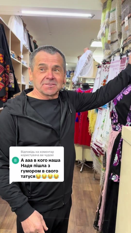 TikTok video thumbnail by kovrik_evalviv1