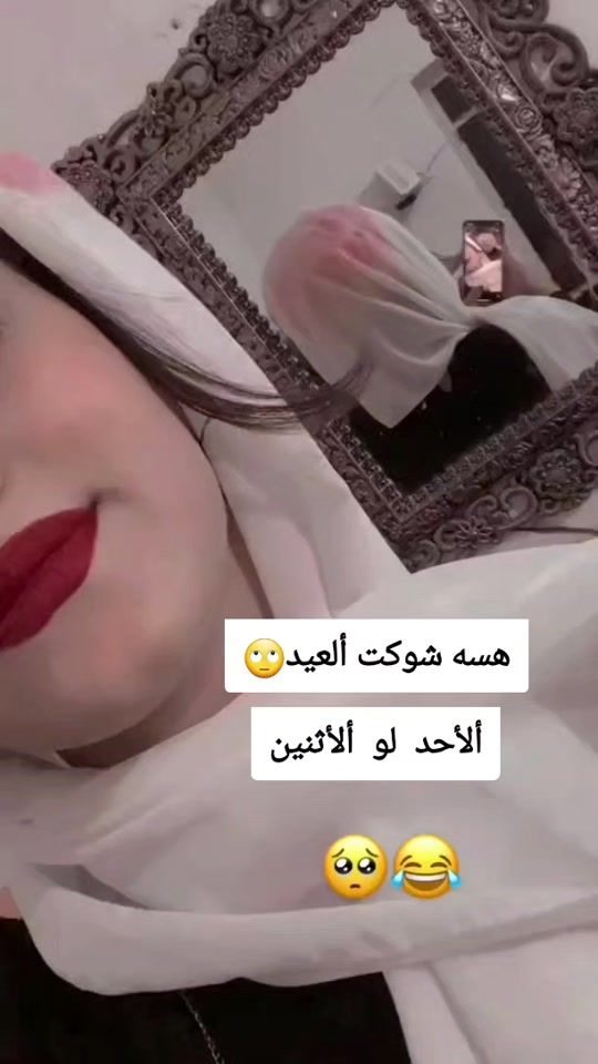 TikTok video thumbnail by ai_sb2000