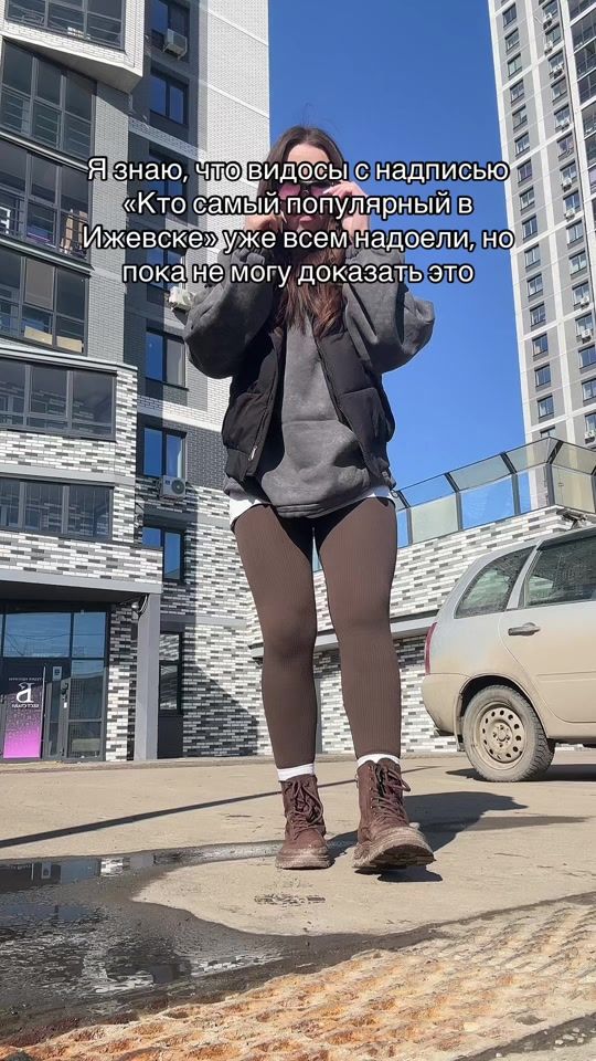 TikTok video thumbnail by rishkadmitrieva