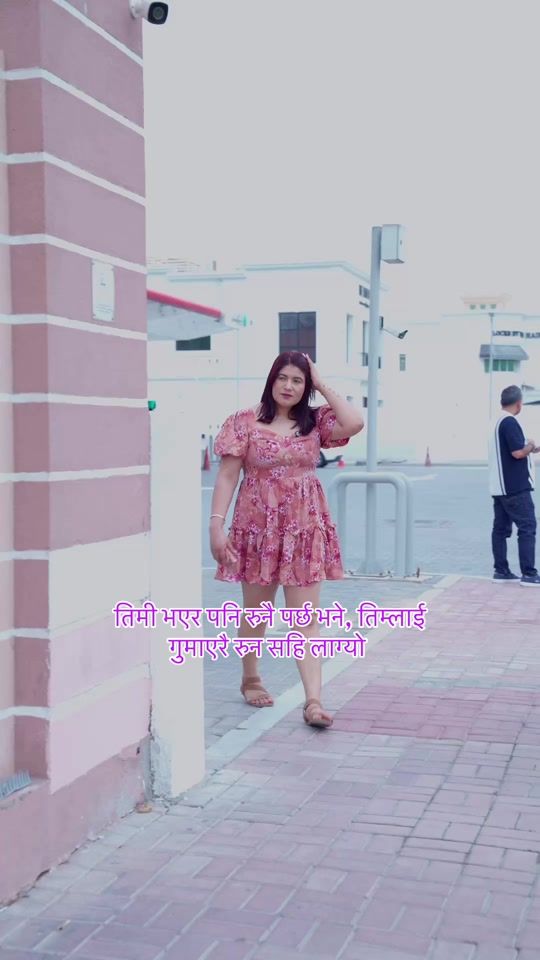 TikTok video thumbnail by suubibudhathoki