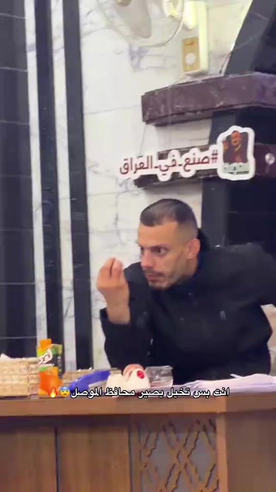 TikTok video thumbnail by oo85s