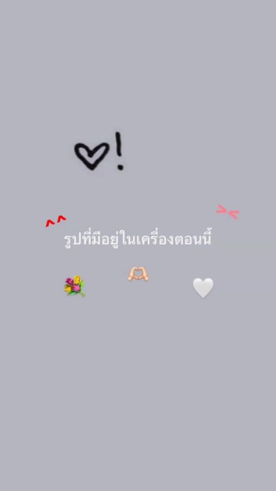 TikTok video thumbnail by fc_kingqueen