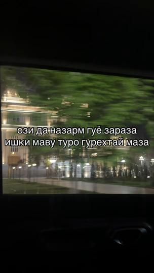 TikTok video thumbnail by agnlya