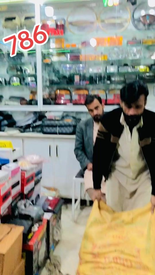 TikTok video thumbnail by zahidbhatti7867861