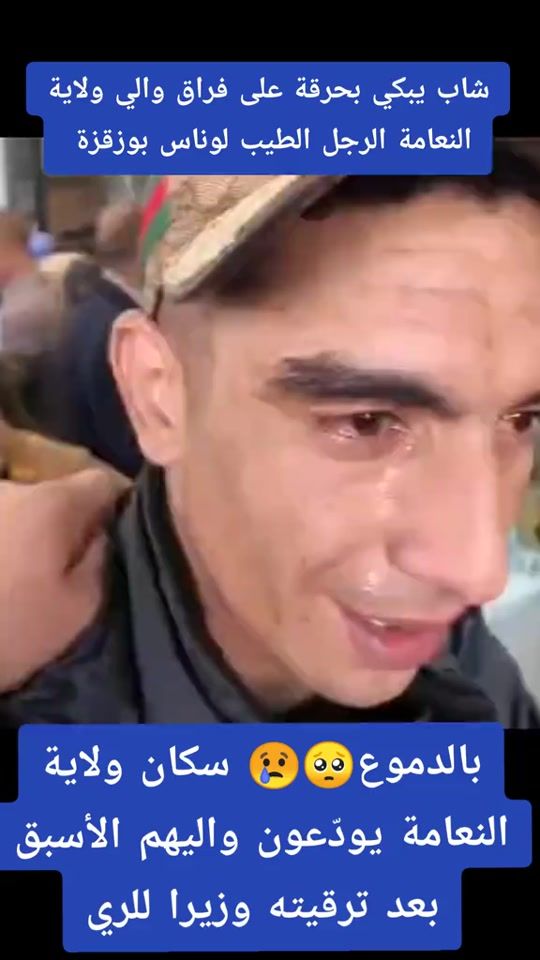 TikTok video thumbnail by hamza__ha__05