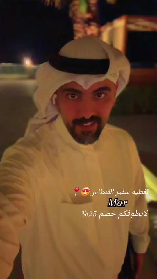 TikTok video thumbnail by ahmd_n66