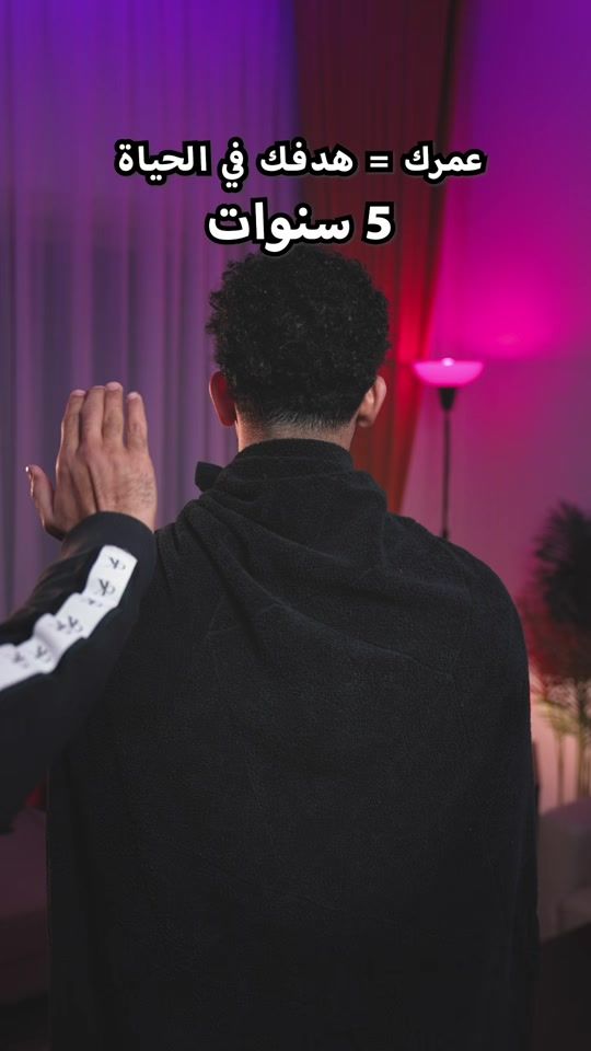 TikTok video thumbnail by abdoh4magic