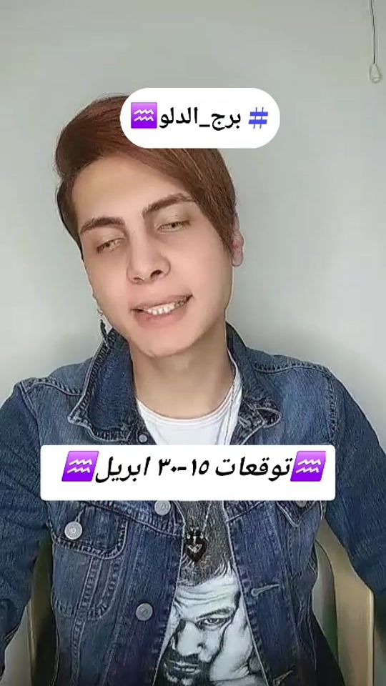 TikTok video thumbnail by rayne10.10