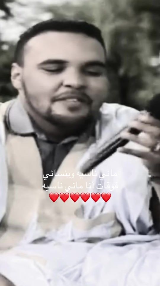 TikTok video thumbnail by oopen120