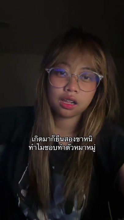 TikTok video thumbnail by sssss32850