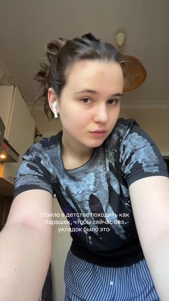 TikTok video thumbnail by karina_ogi