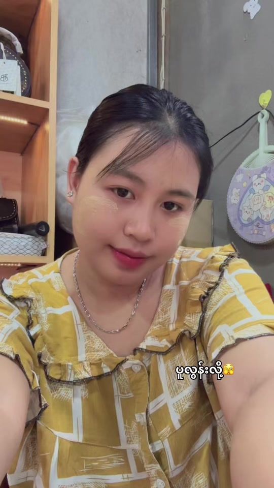 TikTok video thumbnail by zinyoonhlaing