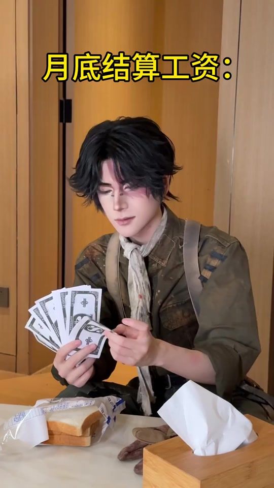 TikTok video thumbnail by emtrai_dr