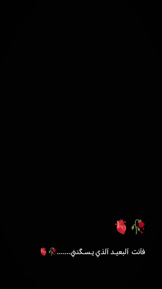 TikTok video thumbnail by chekhatarabha5