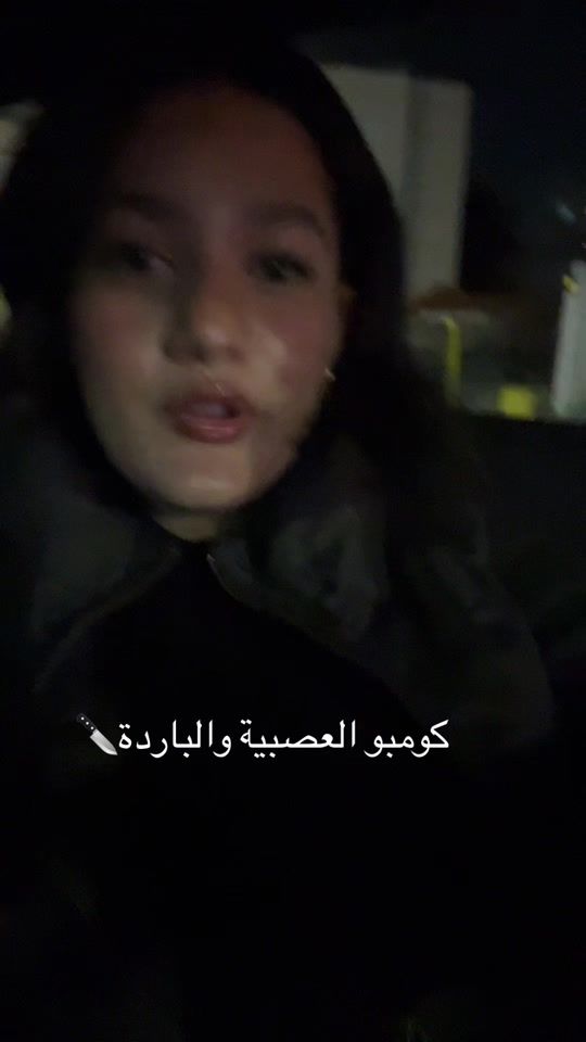TikTok video thumbnail by jjouddd3