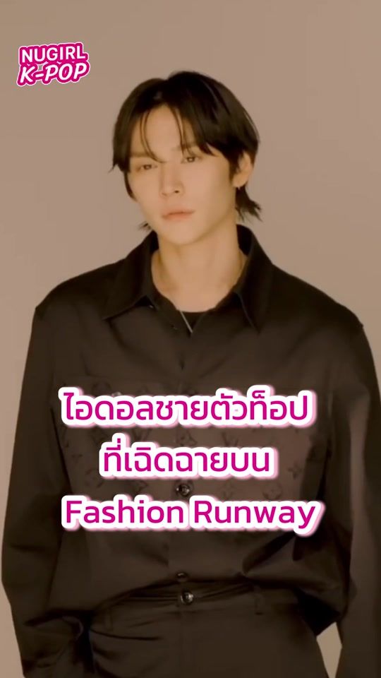 TikTok video thumbnail by nugirldekd