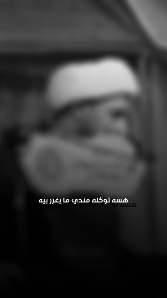 TikTok video thumbnail by _a3_k9