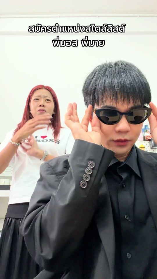 TikTok video thumbnail by jeab_official
