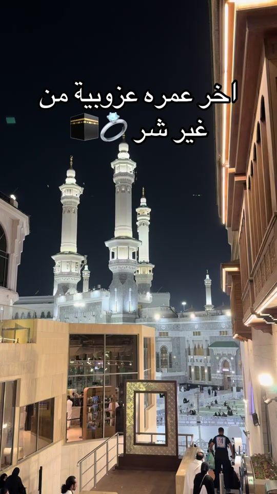 TikTok video thumbnail by rk70k