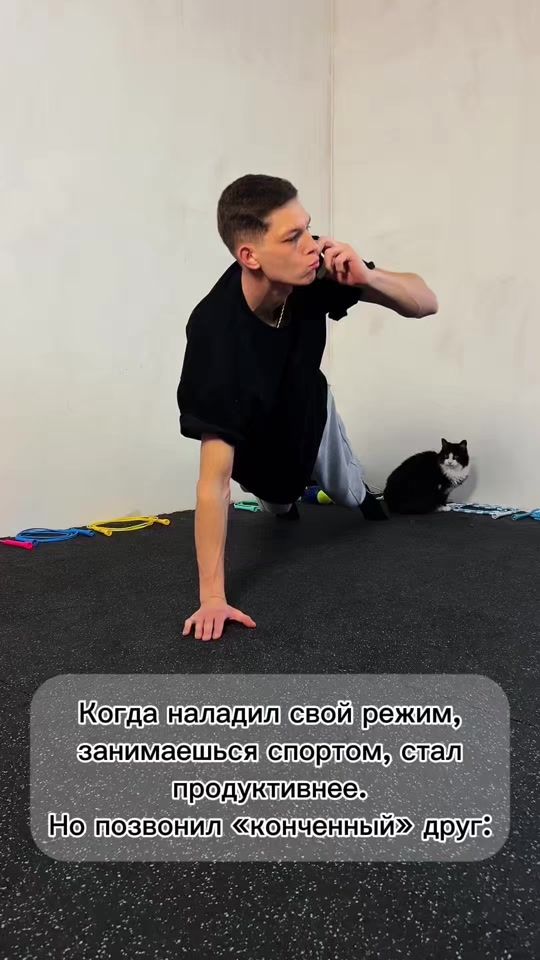TikTok video thumbnail by maxonrope