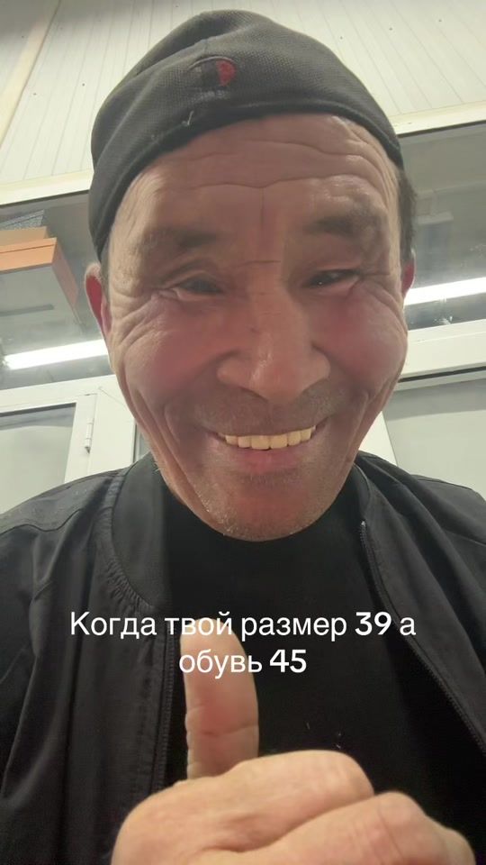 TikTok video thumbnail by kairvine