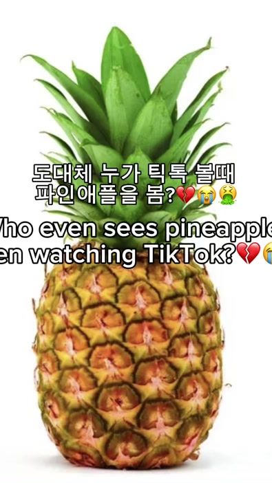 TikTok video thumbnail by _pn012