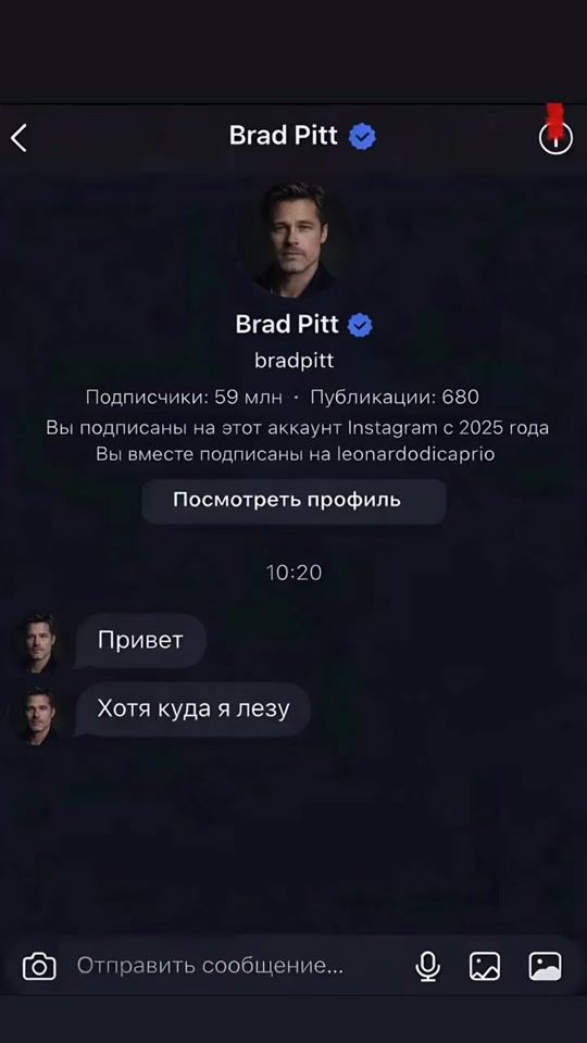 TikTok video thumbnail by mrazbvd