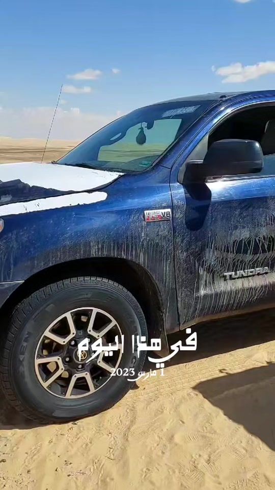 TikTok video thumbnail by dy10p3o4