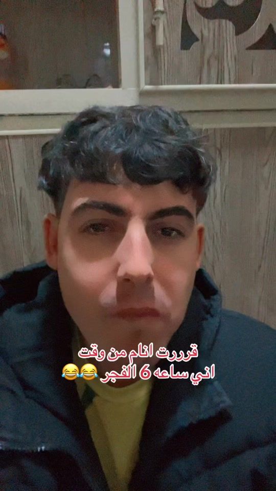 TikTok video thumbnail by sl24m