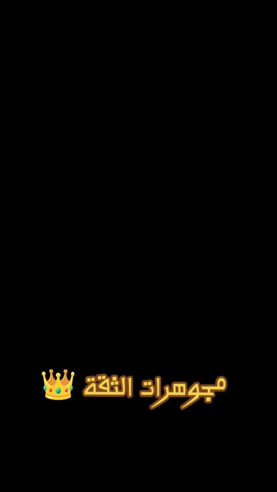 TikTok video thumbnail by fo__uj
