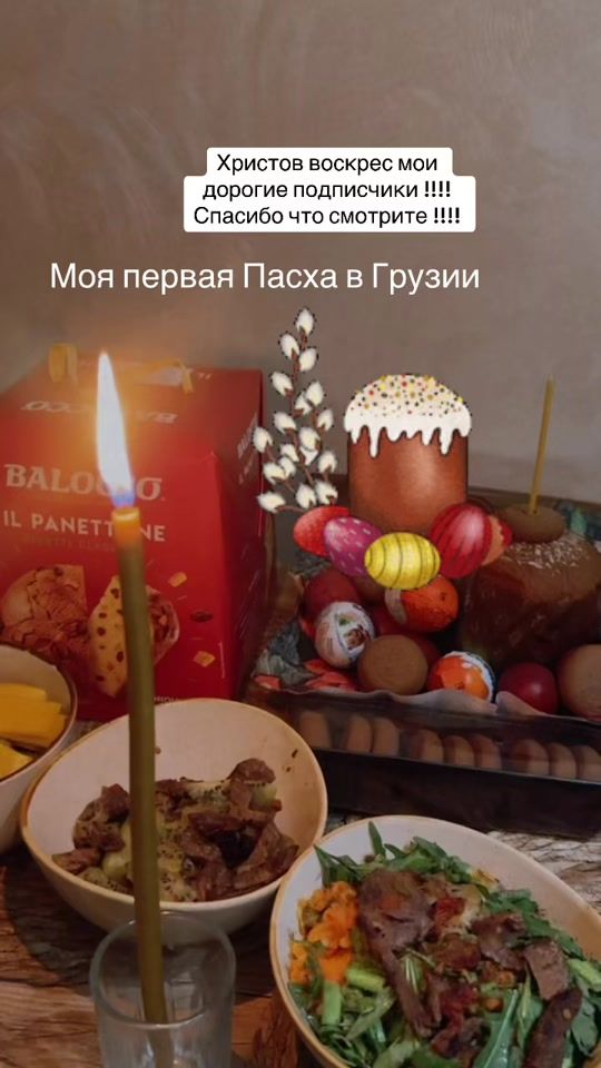 TikTok video thumbnail by melaniya62