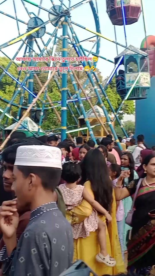 TikTok video thumbnail by antorahmad56