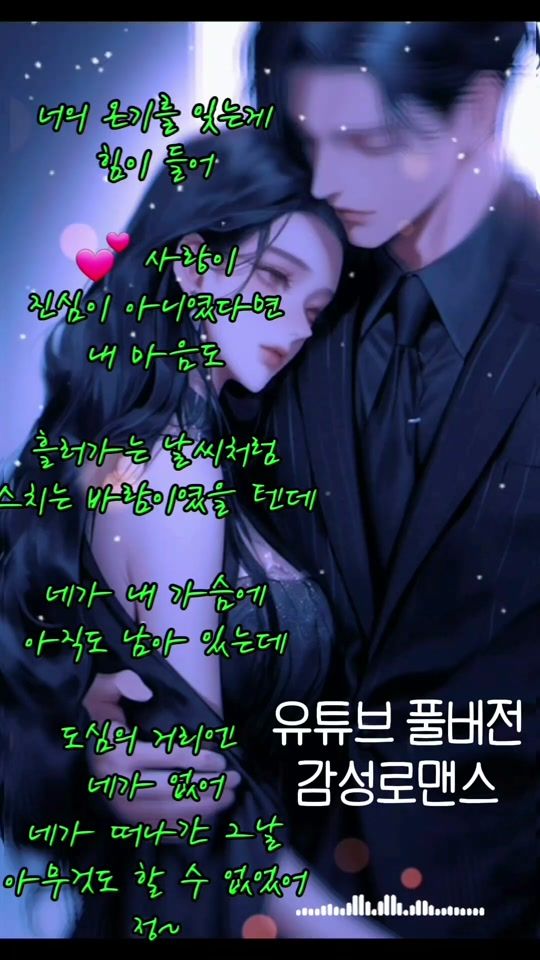 TikTok video thumbnail by user950103190183