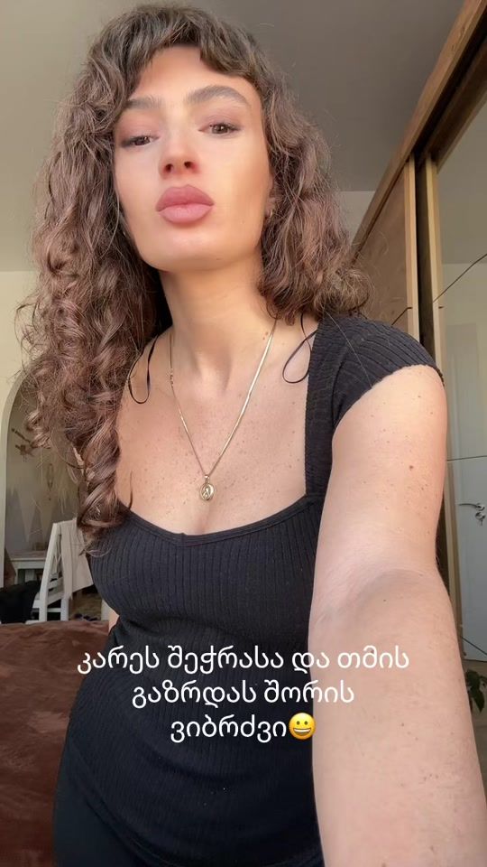 TikTok video thumbnail by ilonachitaiaa