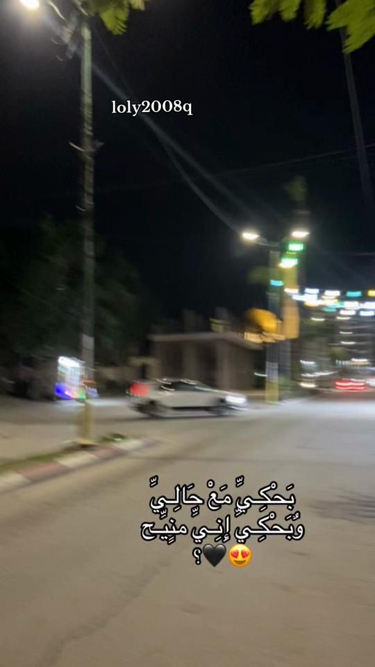TikTok video thumbnail by loly2008q