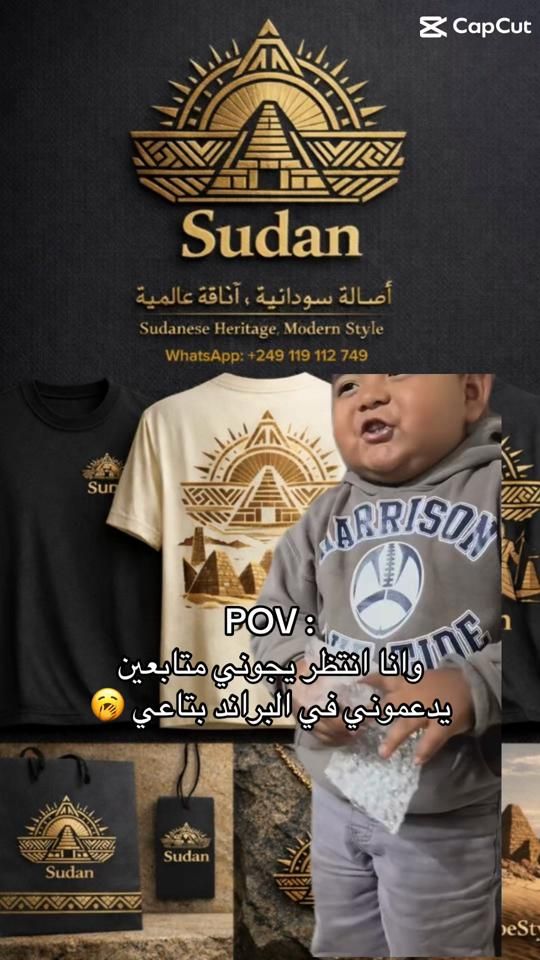 TikTok video thumbnail by amirbabiker977gmail.com
