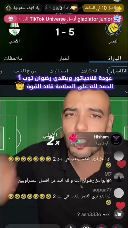 TikTok video thumbnail by rmcr1s3