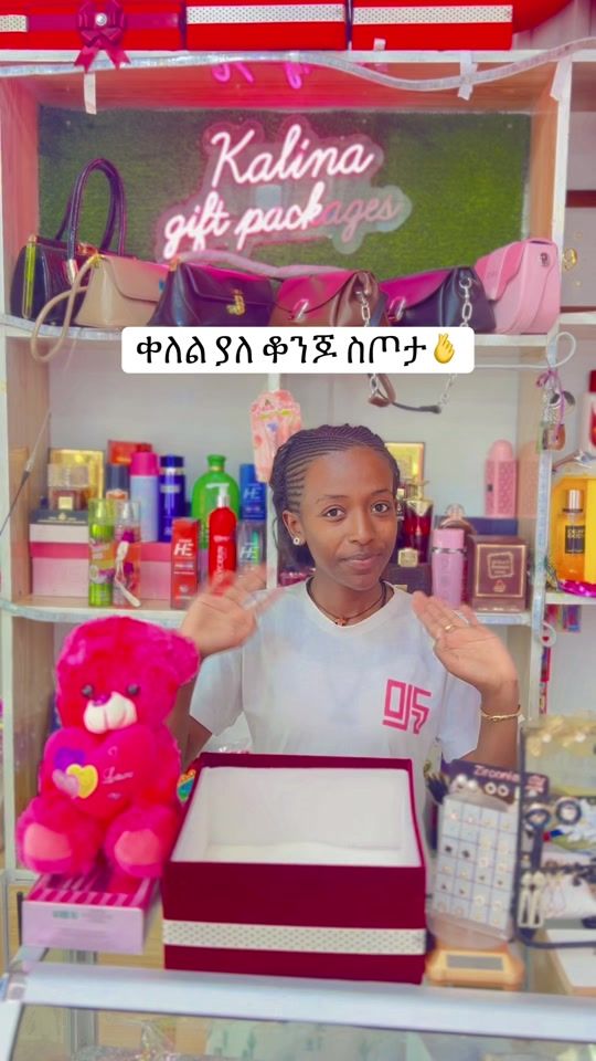 TikTok video thumbnail by kalina_gift_package