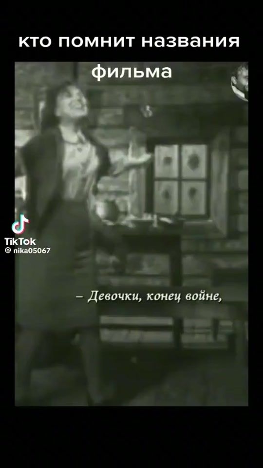 TikTok video thumbnail by nika05068