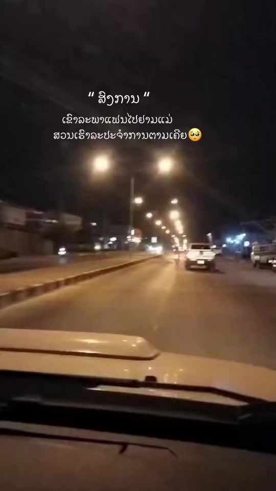 TikTok video thumbnail by hukjaodaibr