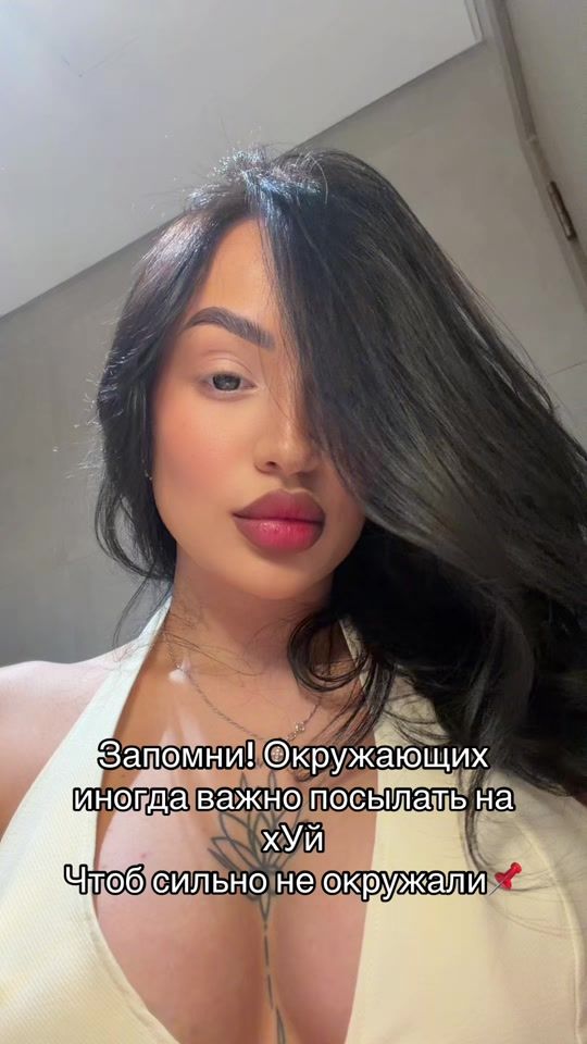 TikTok video thumbnail by irokpupok