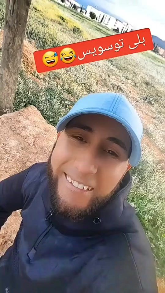 TikTok video thumbnail by samibenini05