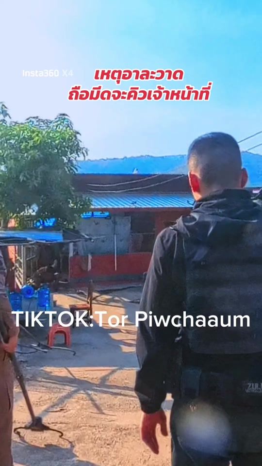 TikTok video thumbnail by tor_piwchaaum