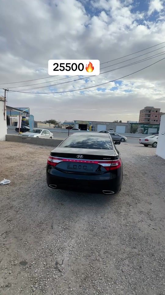TikTok video thumbnail by mohammed4alkwildey